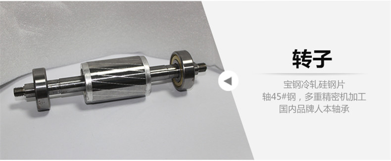 普田振動電機振動馬達(dá)13632896792