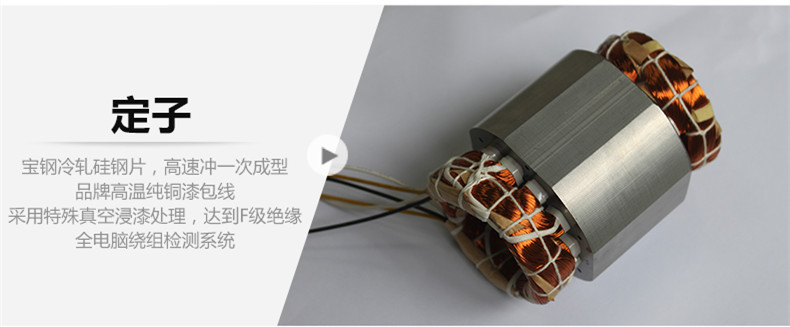 普田振動電機振動馬達(dá)13632896792