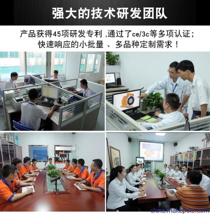 普田振動(dòng)電機(jī)廠(chǎng)家 普田振動(dòng)電機(jī)廠(chǎng)家