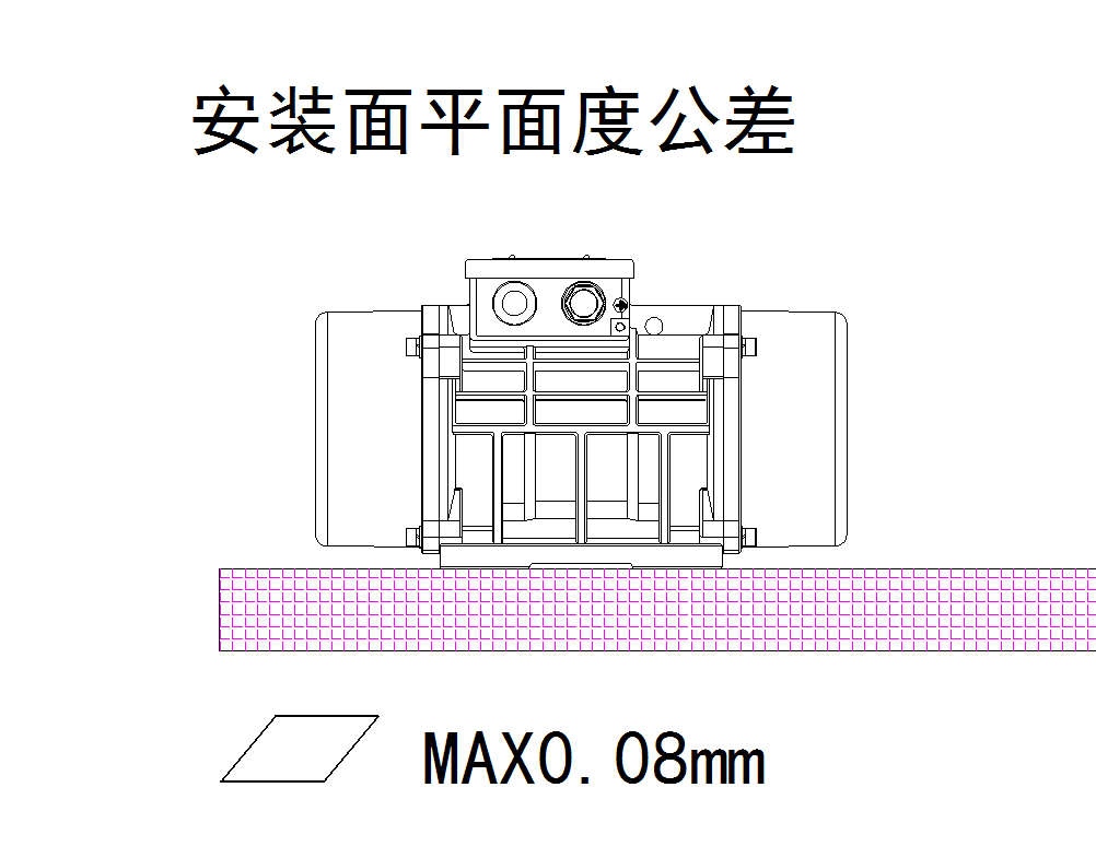 普田MVE臥式振動電機(jī)