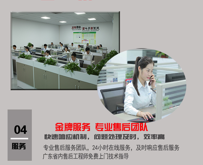 普田MVE振動(dòng)電機(jī)選型來普田廠家 普田MVE振動(dòng)電機(jī)選型來普田廠家